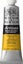 Winsor & Newton Artisan Water Mixable Oil Colour 37ml CADMIUM YELLOW MEDIUM S2 Carousel 1