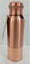 Bottle - Ayurveda Copper Half & Half (750ml) Carousel 3