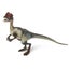 Loading Image 2 of 4