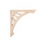 Loading Image 1 of 7