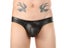 Mens Brief Underwear Carousel 8