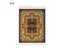 Persian Mini Woven Rug Mat Mousepad With Retro Pattern For Home Office Carousel 5