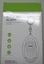 PERSONAL SECURITY ALARM SR-B009 2 for $20 Carousel 5