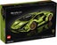 LEGO 42115 Technic Lamborghini Sián FKP 37 Carousel 1