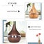 Brand New Essential Oil LED Air Humidifier Aroma Purifier*Hot SALE Carousel 17