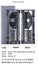 iLead Phone Tablet Repair Screwdriver Set, 24 Magnetic Driver Set Carousel 1