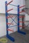 Total Shelving & Pallet Racking Solutions Carousel 4