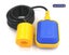 Water Level Pump Control - Automatic Float Switch Sale - NZ Stock Deal Carousel 1
