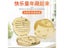 Baby Teeth Save Box Storage Case Carousel 5