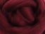 Ashford Merino Sliver - 100gm Bag 039 Aubergine Carousel 1
