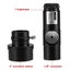 1.25IN Telescope Collimator 2INCH Adapter Reflector Telescope Carousel 5