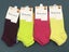 12 Pairs (NZ Women 5-8) Candy Colour Women's/Girls' Ankle Socks Carousel 3