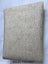 Wallpaper Beige/Tan/Light Brown 1: Multiple Patterns! Carousel 6