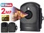 Portable Video Time Lapse Camera Clearance - Clearance Carousel 1