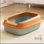 Extra large cat litter box Carousel 1