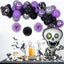 5pcs Large Halloween Foil Balloon Ghost With Pumpkin Lantern Skeleton Skull Boot Carousel 3