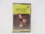 10x Music audio Cassette Choose one $6 Each ask which one you want 22062023b Carousel 11