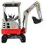 2026 Takeuchi TB217R Deluxe 1.7-Ton Mini Excava... Carousel 2