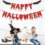 Happy Halloween Banner With Halloween Decoration, Red Glitter Halloween With Sca Carousel 2