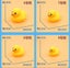 Baby Shower Toy Gift Bathroom Rubber Big Yellow Duck Carousel 4