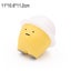 Chubby With Sleep Lamp, Bed Charge Small Night Light Carousel 2