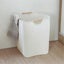 Oxford Spinning Laundry Basket, Hollow-out Moistureproof Breathable Household Mi Carousel 3