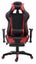 GAMING CHAIR COMPUTER CHAIR Carousel 2