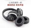 Replacement Earpads For Denon Ah-d600 D7100 Carousel 2
