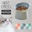 Cat Bowl With Raised Posture, Neck Protection, Anti-Ankle, Support Cats Dogs Carousel 3