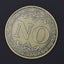 NEW Lucky Coin Bronze embossed YES or NO Collection Gold Coins Carousel 7