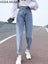 spring womens fashion high waist Women's harem jeans baggy loose Carousel 2