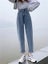 spring womens fashion high waist Women's harem jeans baggy loose Carousel 12
