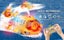 Light Up RC Boat Water Toy Carousel 14