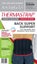 Thermastrap SUPER Back Support - XL Carousel 1