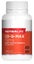 Nutralife Co Q Max 150mg Heart formula 60 caps ** Pakuranga Pharmacy ** Carousel 1