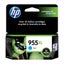 HP #955XL Cyan Ink L0S63AA Carousel 1