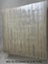 Wallpaper Beige/Tan/Light Brown 1: Multiple Patterns! Carousel 11