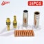 14PCS Kit MIG 15AK Welding torch Consumables 0.6mm 0.8mm 1.0mm 1.2mm Gas Nozz... Carousel 1