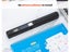 Portable Document Camera Scanner Carousel 7