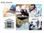 Portable Document Camera Scanner Carousel 12
