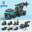 123Pcs 6 In 1 Mini SWAT Police Truck Model Building Blocks Helicopter Car Carousel 8