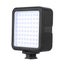 Godox 64 Led Video Light Carousel 3