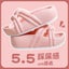 Platform Summer Shoes for Women High Heels 5.5CM Flip Flops Non-slip Carousel 2
