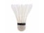 12 Pcs Badminton Balls Goose Feather Shuttlecocks White For Sport Training High Carousel 7