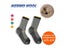 Ski Snowboard Socks Carousel 5