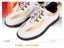Men And Women's Bowling Supplies Leather Bowling Shoes Wear Resistant Non Slip Carousel 7