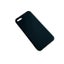 iPhone 5/5s/SE Case Carousel 2