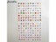 80PCS/Lot Animals Fruits Vegetable Vehicle Fridge Magnet Home Decoration Early Carousel 4