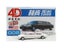 1pcs 7cm 4D Plastic Assembled Car Scale 1:87 Modern Cars Collection Puzzle Carousel 4
