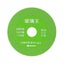 Loading Image 1 of 7